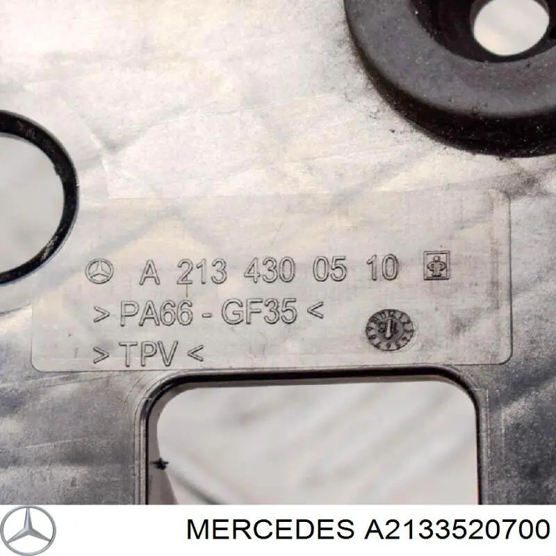 Захист заднього нижнього важеля A2133520700 Mercedes