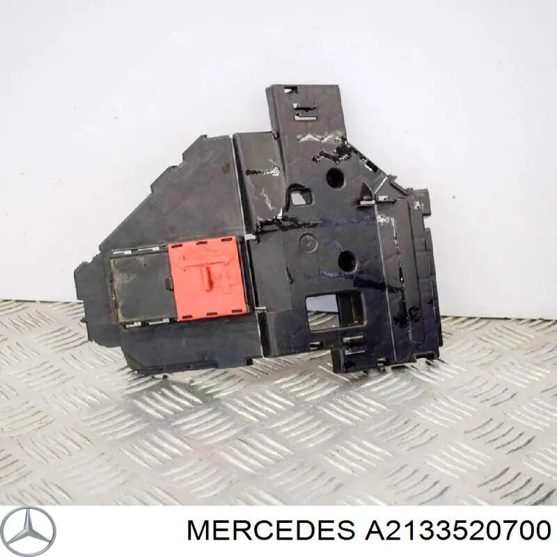 Купити A2133520700 Mercedes Захист заднього нижнього важеля