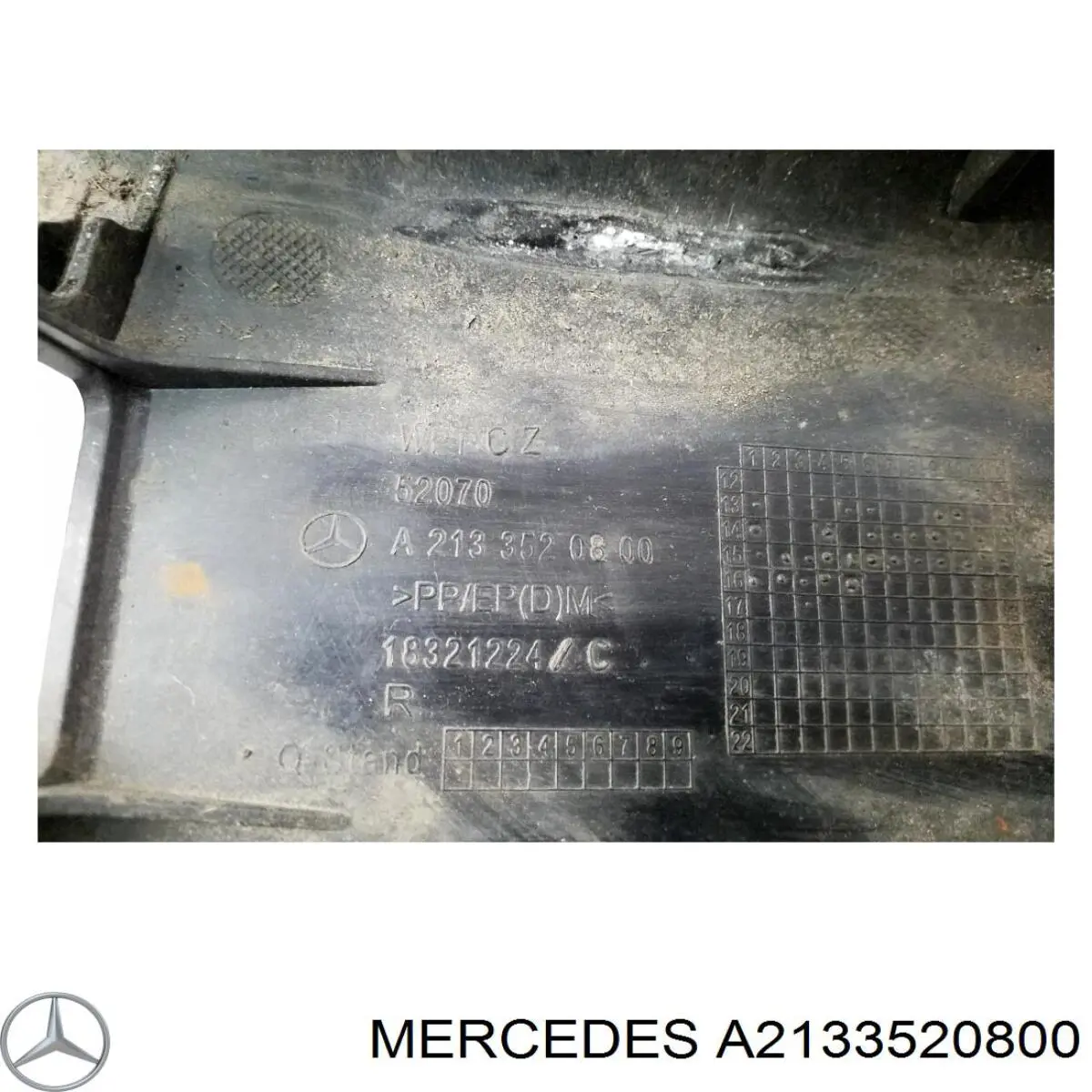 Захист заднього нижнього важеля Mercedes A2133520200 ціна, від 6.33 USD
