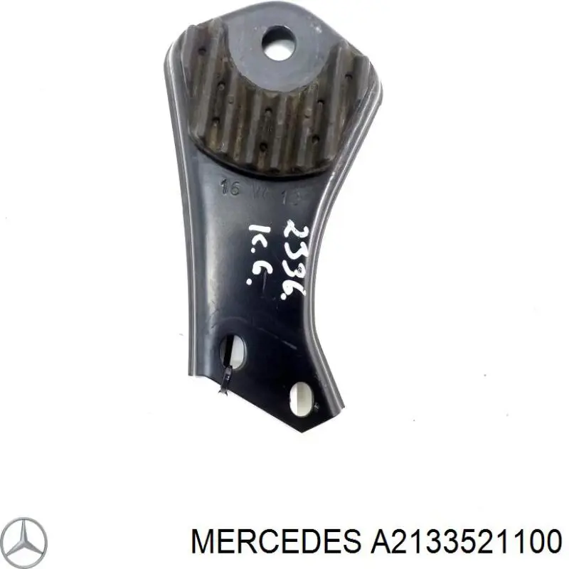  Mercedes A2133521100 ціна, від 6.18 USD