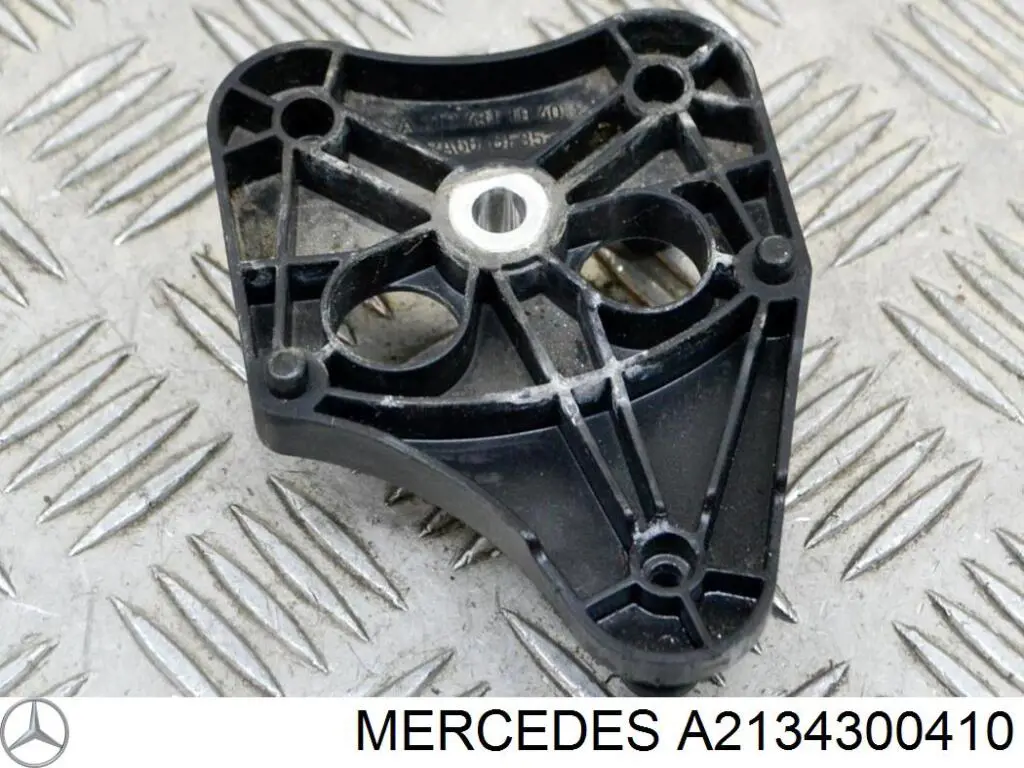  Mercedes A2134300410 ціна, від 8.89 USD