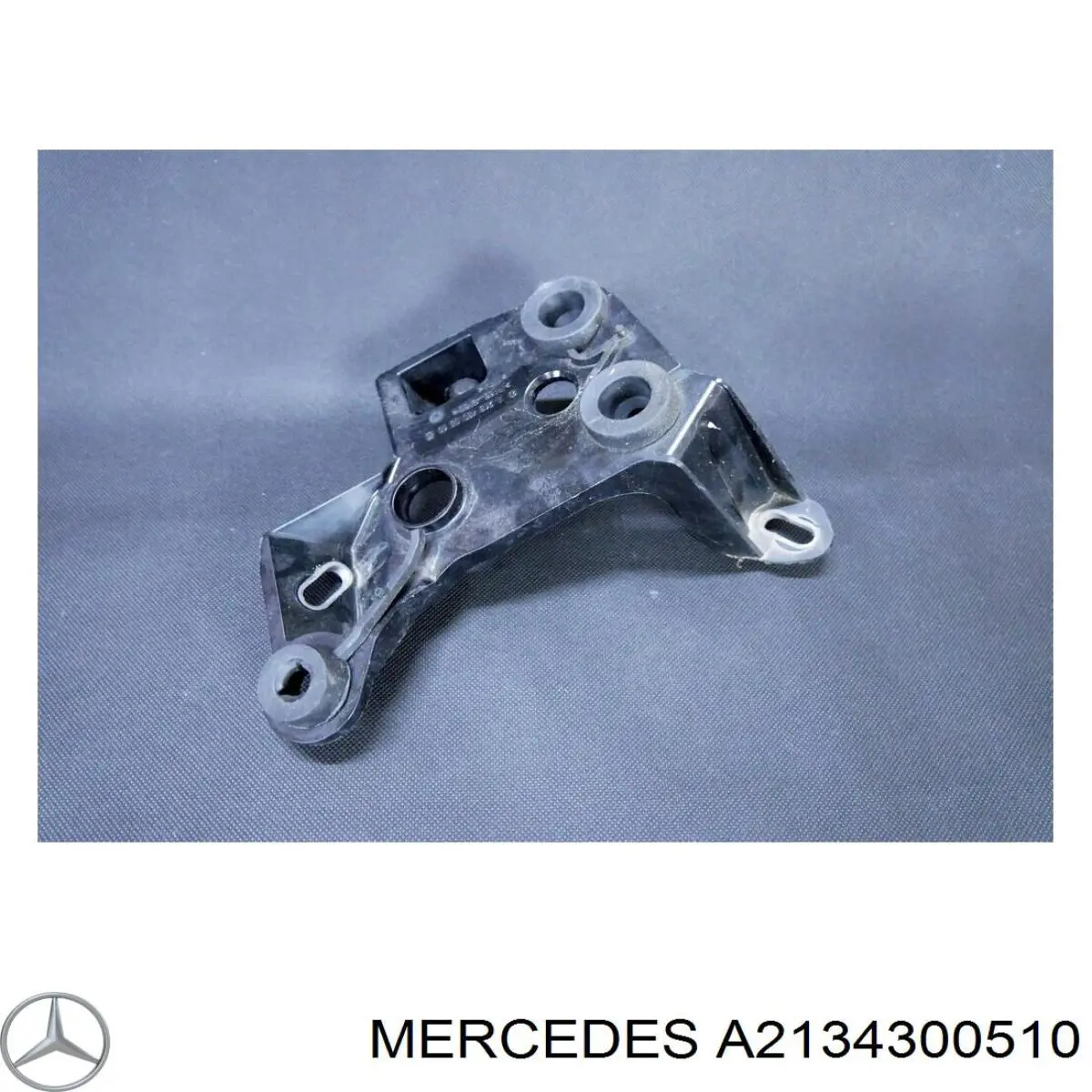  Mercedes A2134300510 ціна, від 8.69 USD