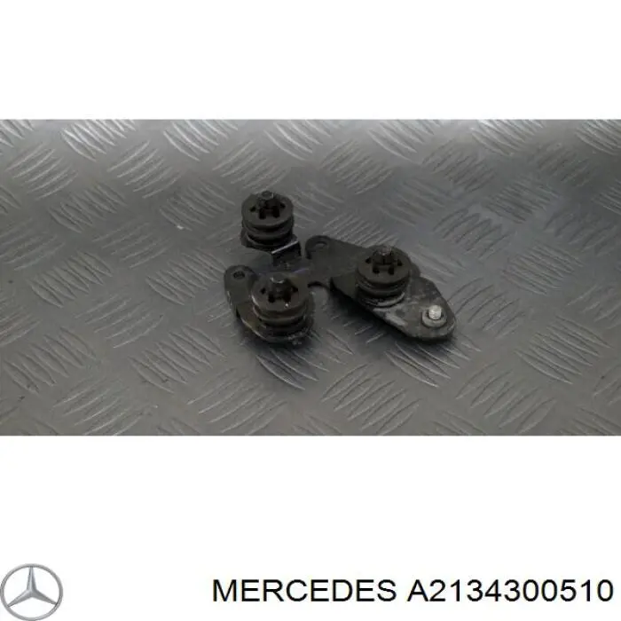 Купити A2134300510 Mercedes 