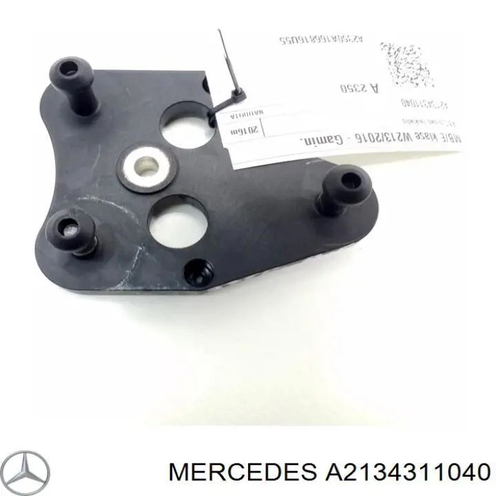  Mercedes A2134311040 ціна, від 25.31 USD
