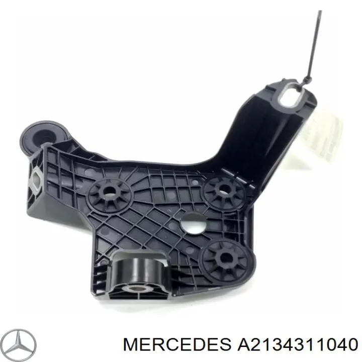 Купити A2134311040 Mercedes 
