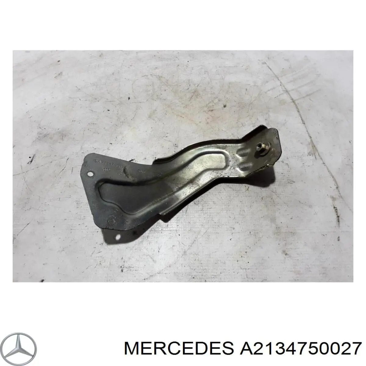  Mercedes A2134750027 ціна, від 8.69 USD