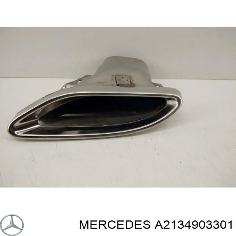 A2134903301 Mercedes Глушилка