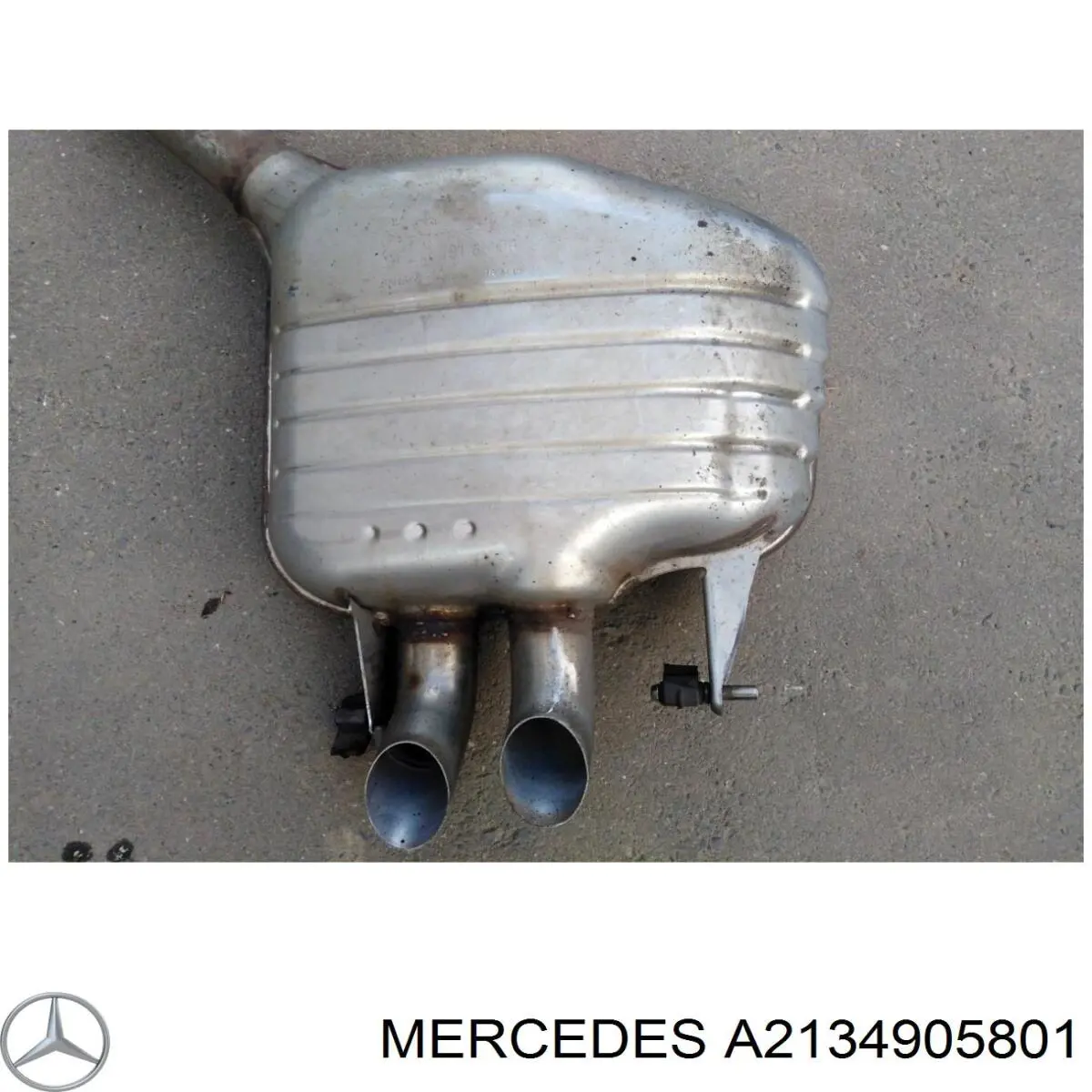 A2134905801 Mercedes Глушилка задня
