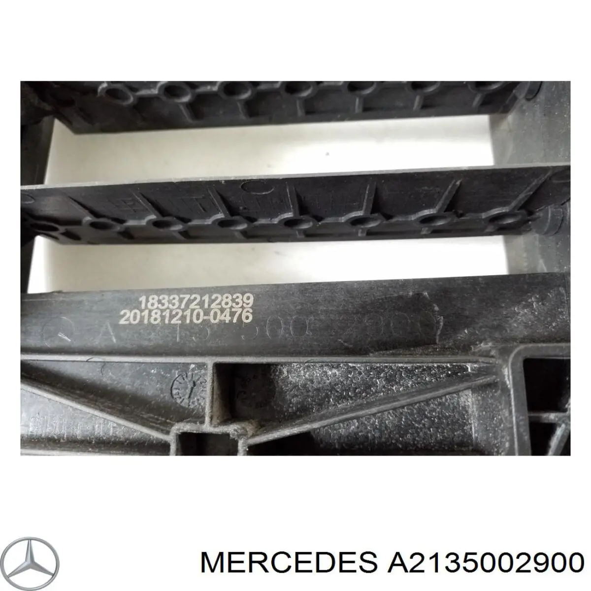 Купити A2135002900 Mercedes 