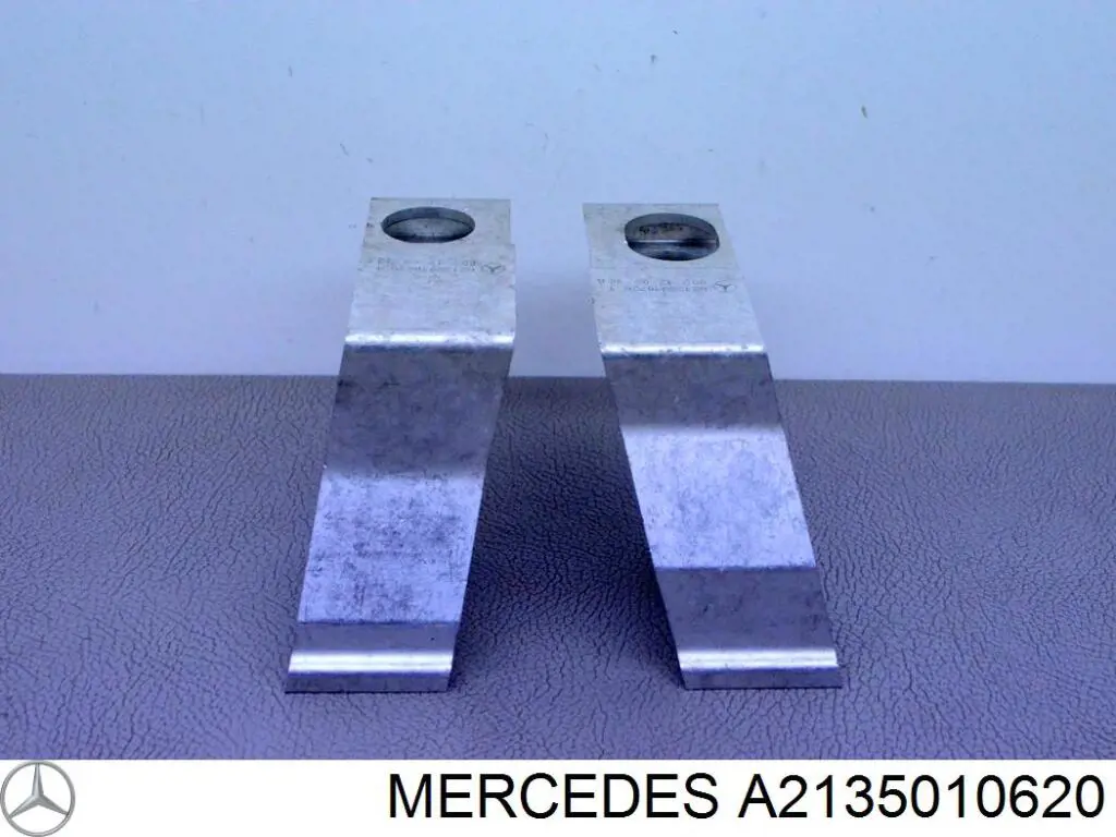 Купити A2135010620 Mercedes 