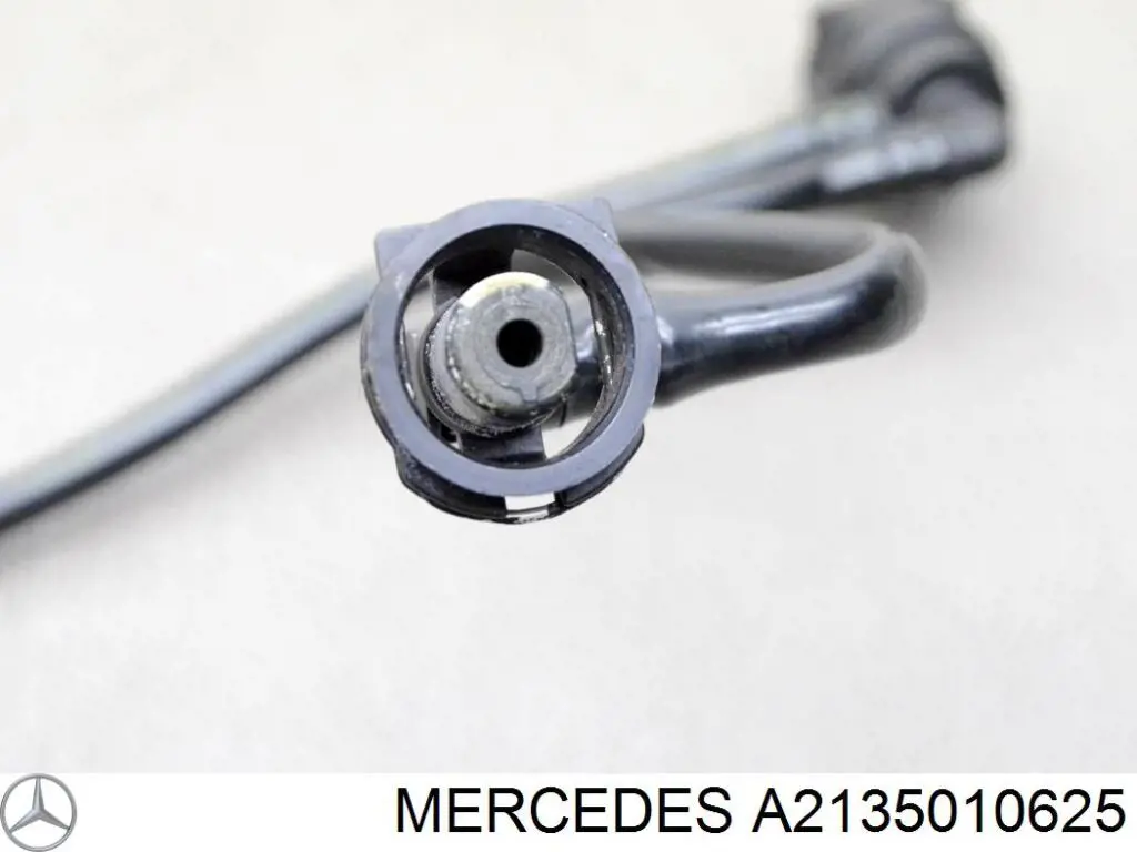 Купити A2135010625 Mercedes 