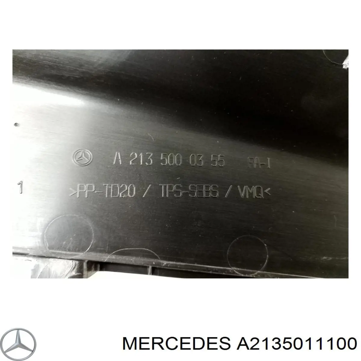 Повітрозабірник повітряного фільтра Mercedes A2135011100 ціна, від 73.35 USD