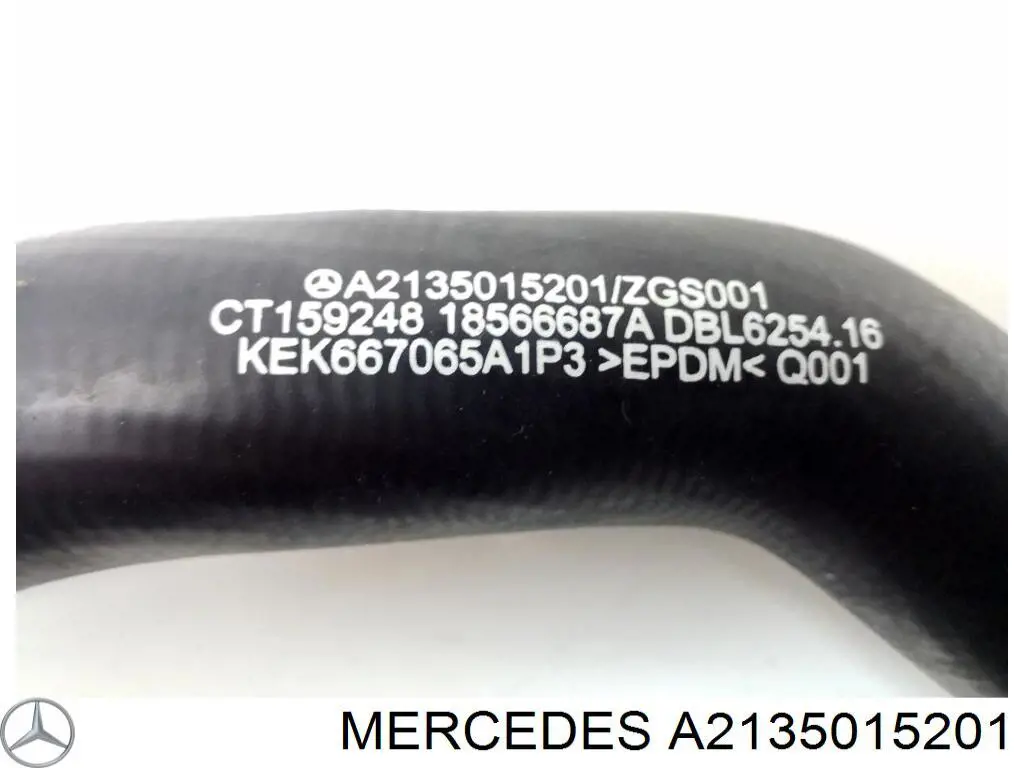 A2135015201 Mercedes Патрубок системи охолодження