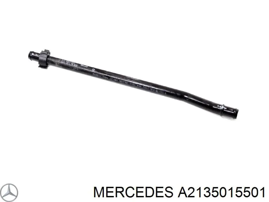 Купити A2135015501 Mercedes 
