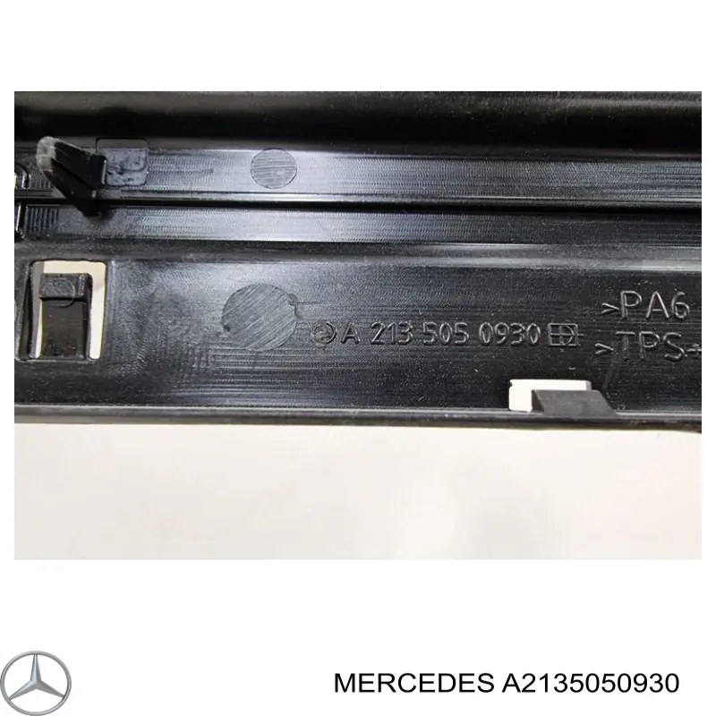 A2135050930 Mercedes Повітропровід (дефлектор) радіатора, нижній