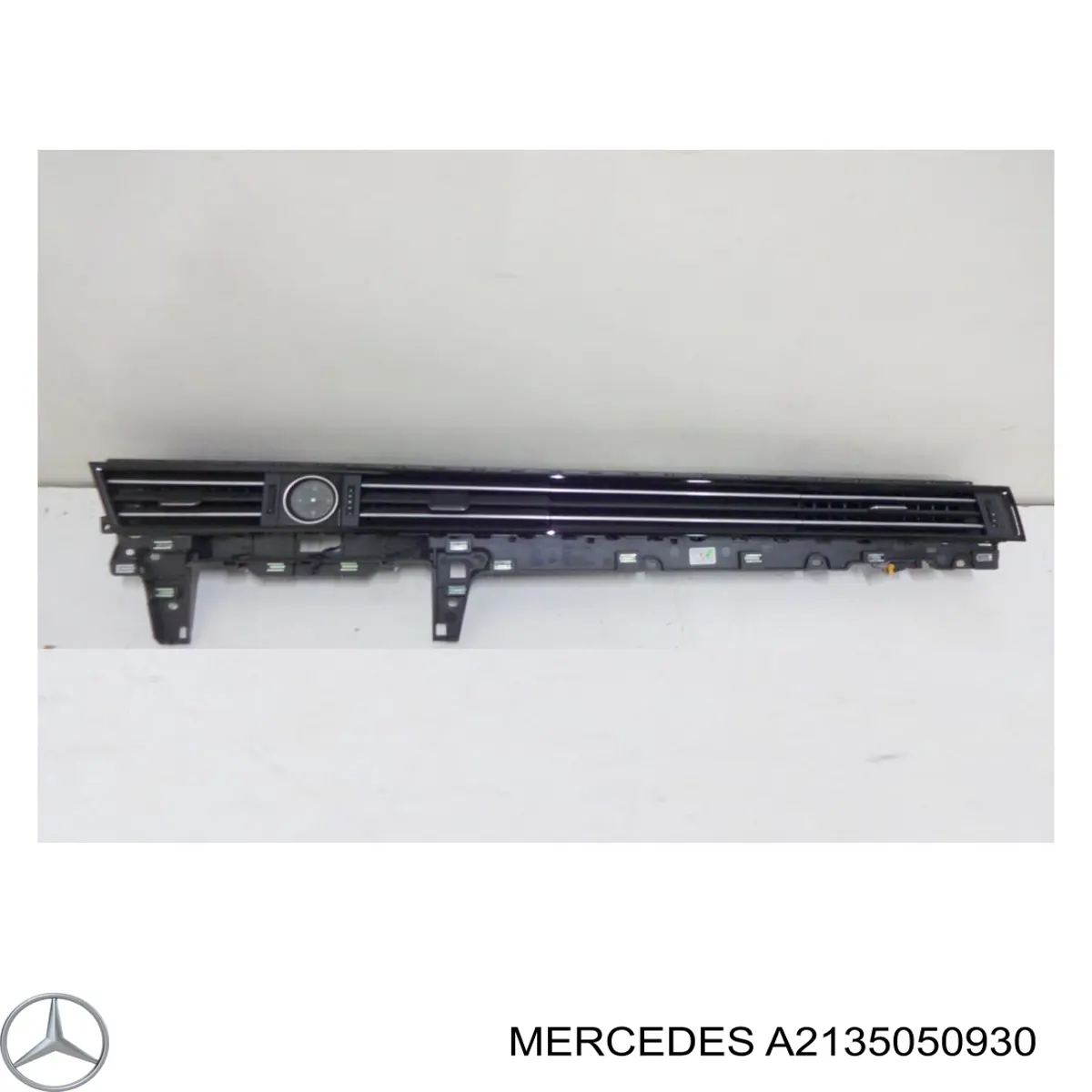 Купити A2135050930 Mercedes Повітропровід (дефлектор) радіатора, нижній