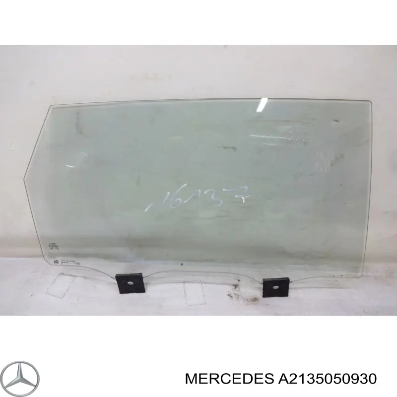 Повітропровід (дефлектор) радіатора, нижній Mercedes A2135050930 ціна, від 95.02 USD