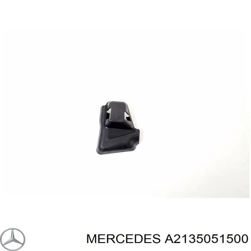  Mercedes A2135051500 ціна, від 12.67 USD