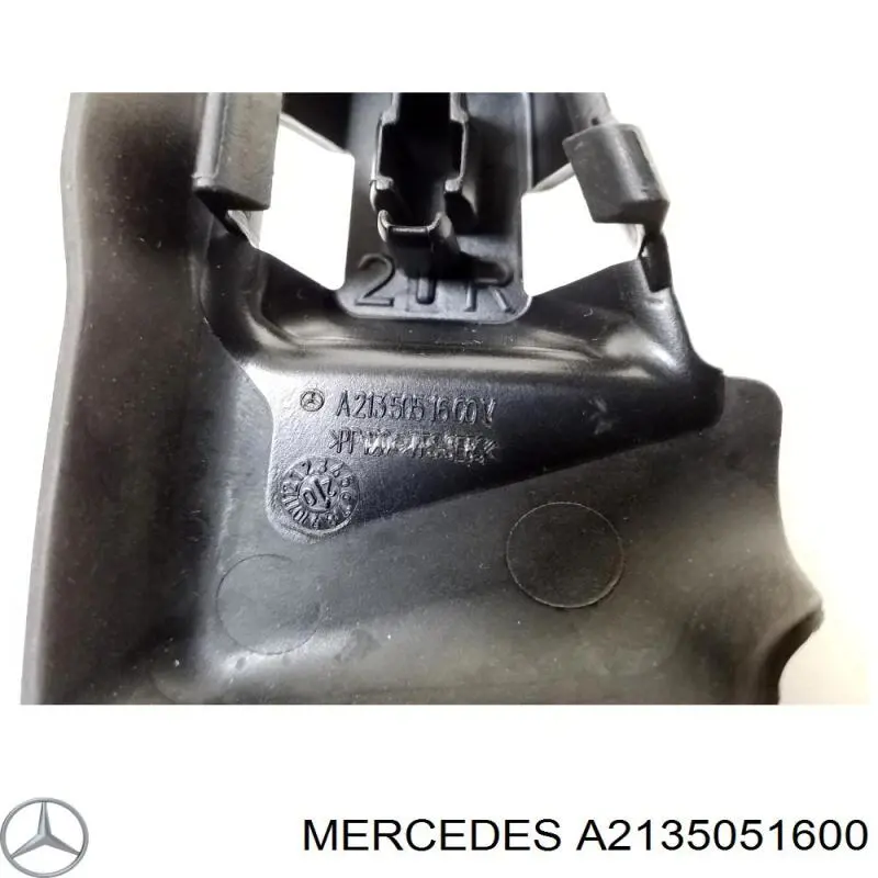 A2135051600 Mercedes 