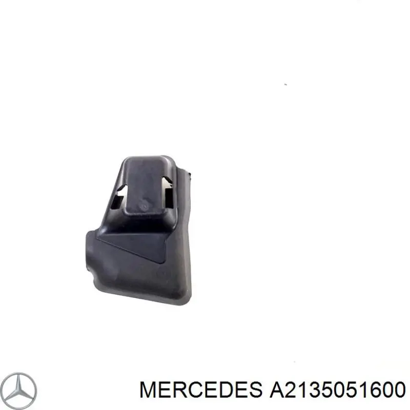  Mercedes A2135051600 ціна, від 12.67 USD