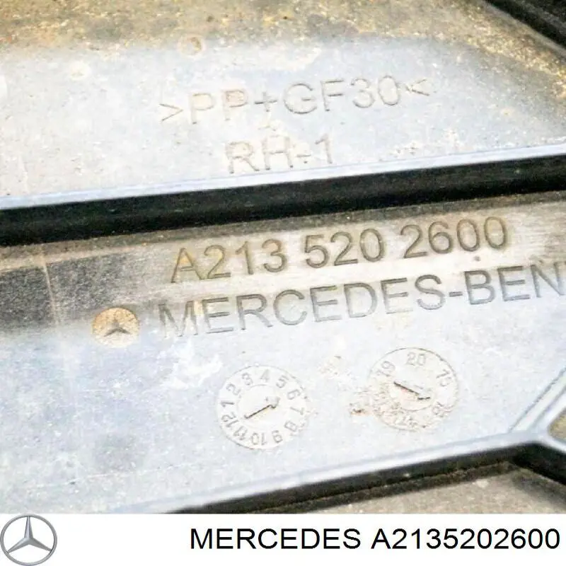 Купити A2135202600 Mercedes Захист бампера переднього, правий