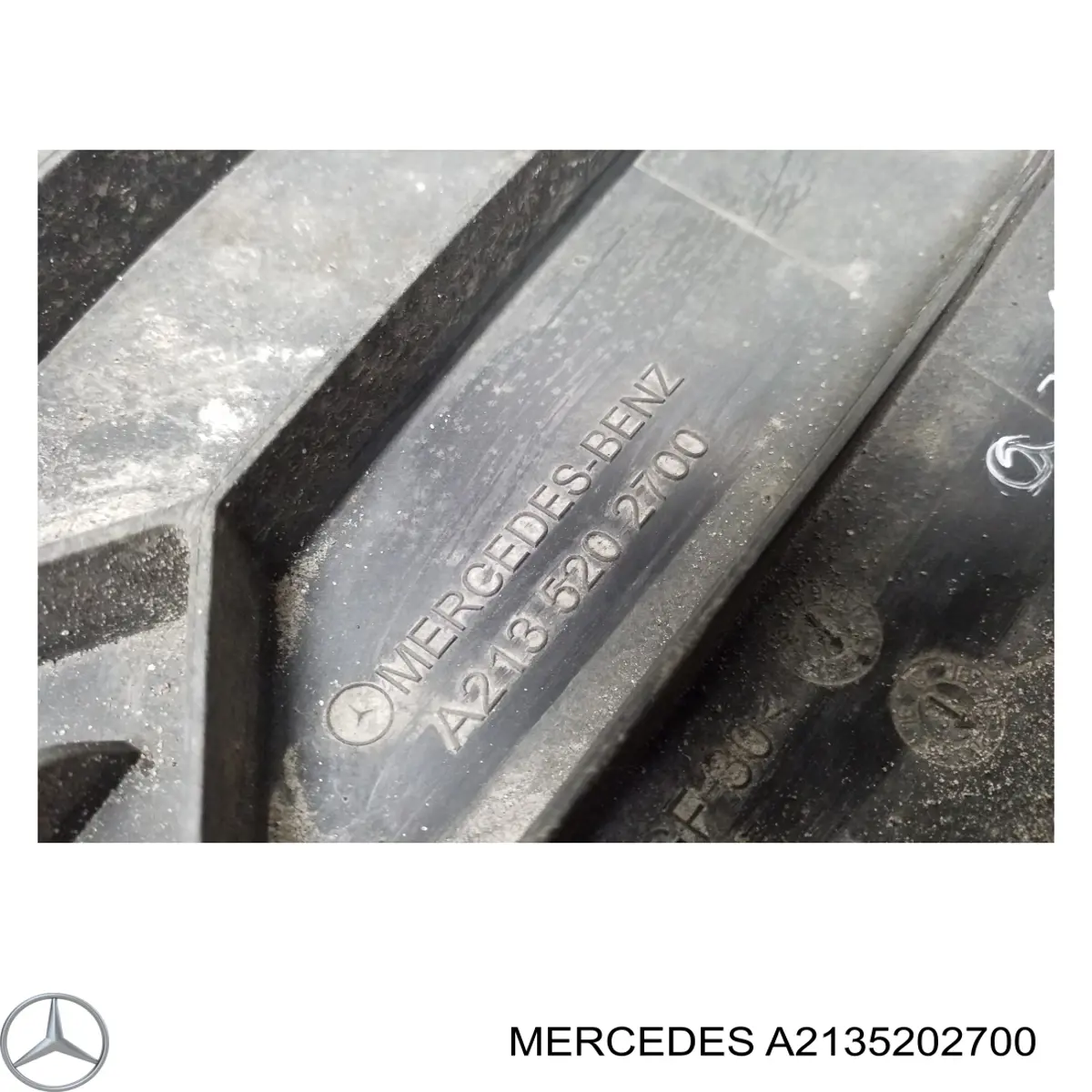 A2135202700 Mercedes Захист бампера переднього, права