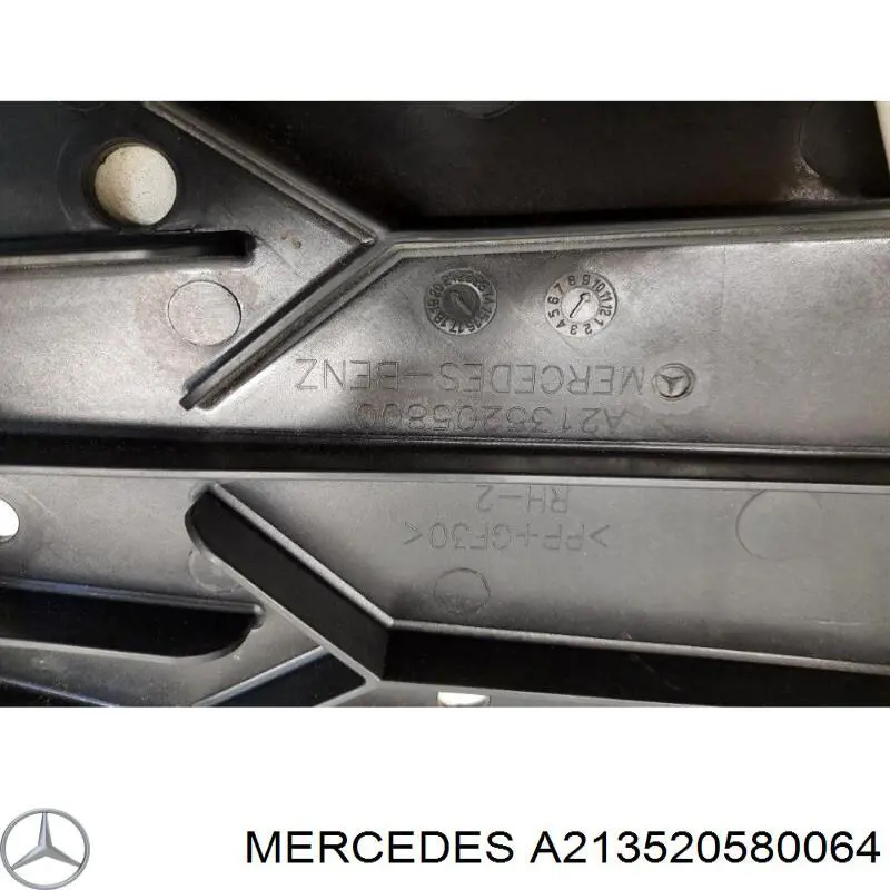 Захист бампера переднього, правий Autotechteile 1105213 ціна, від 25.34 USD