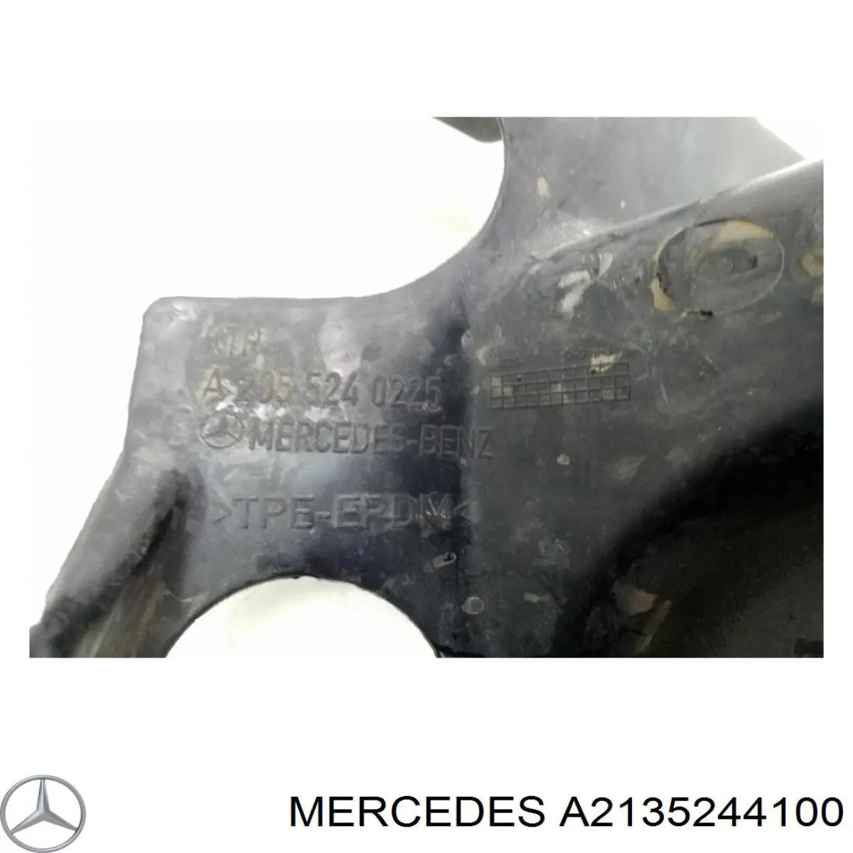 Захист днища, правий Mercedes A2135244100 ціна, від 29.34 USD