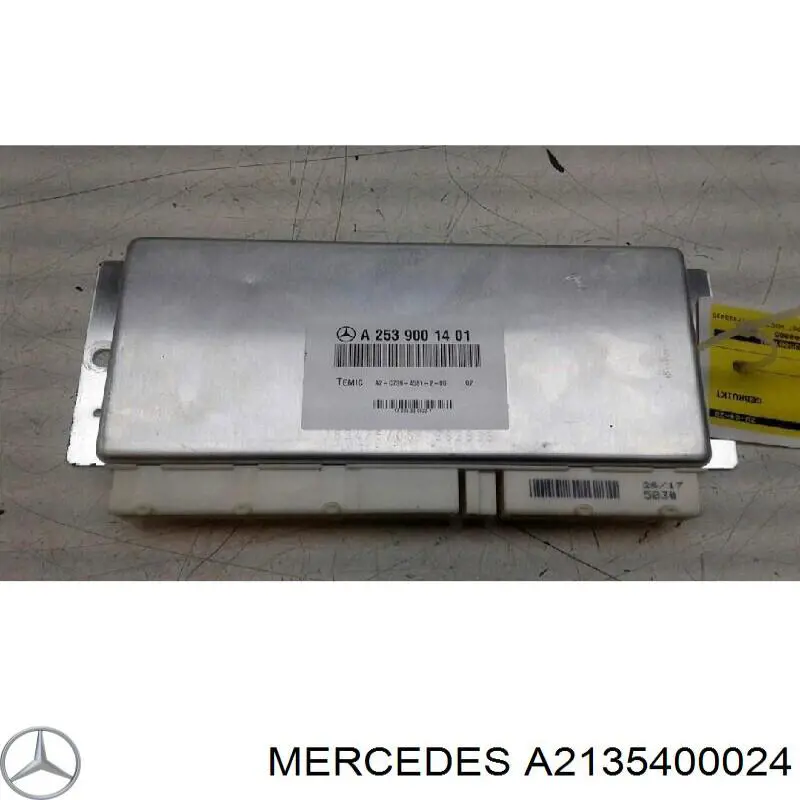 Корпус блока запобіжників Mercedes A2135400024 ціна, від 38.09 USD