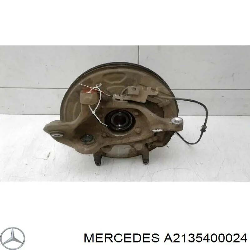 Купити A2135400024 Mercedes Корпус блока запобіжників
