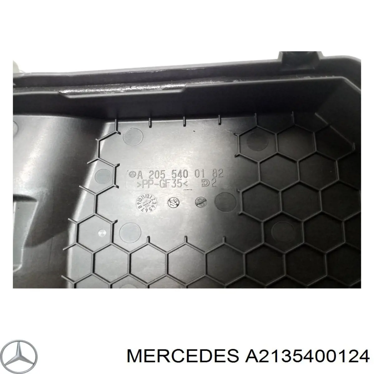 Корпус блока запобіжників Mercedes A2135400124 ціна, від 550.02 UAH