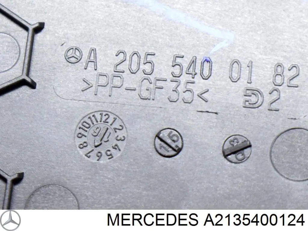 Корпус блока запобіжників A2135400124 Mercedes