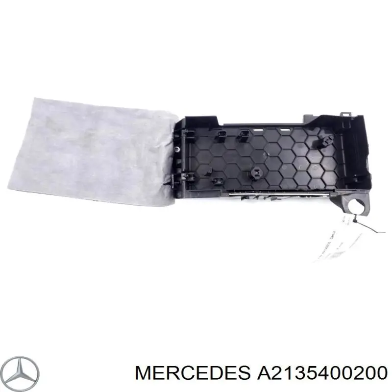 Купити A2135400200 Mercedes 