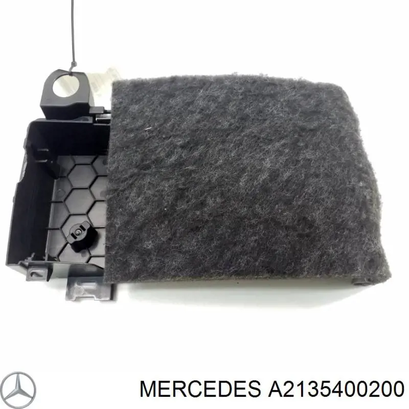  Mercedes A2135400200 ціна, від 7.62 USD