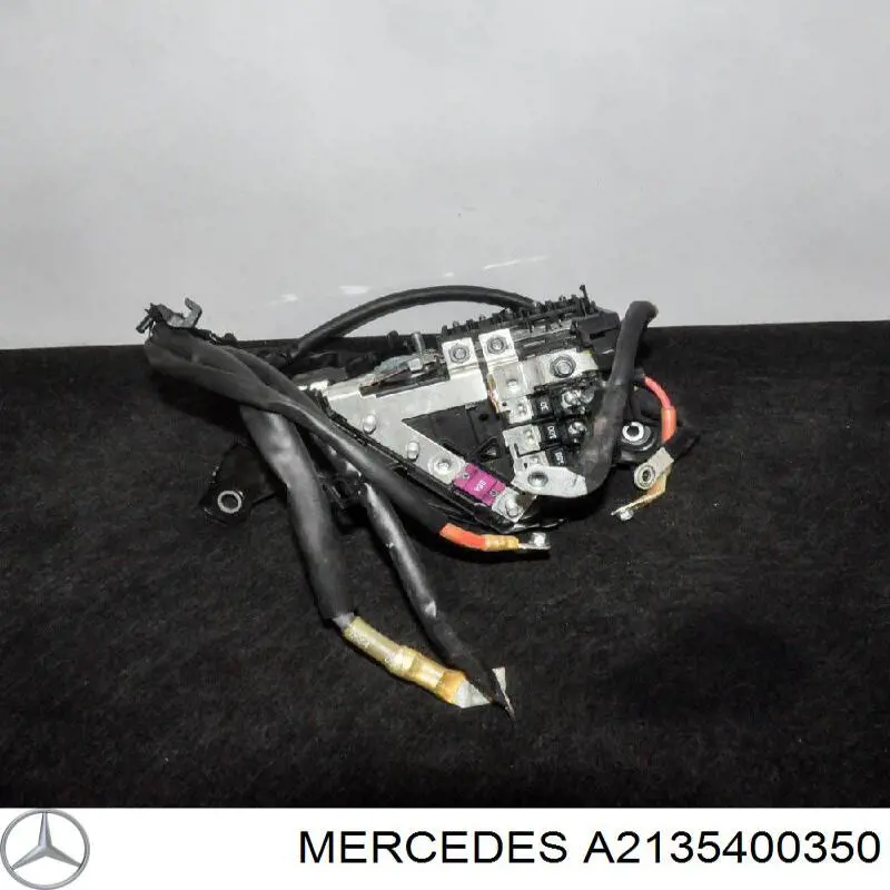 Коробка запобіжників Mercedes A2135400350 ціна, від 150.00 USD