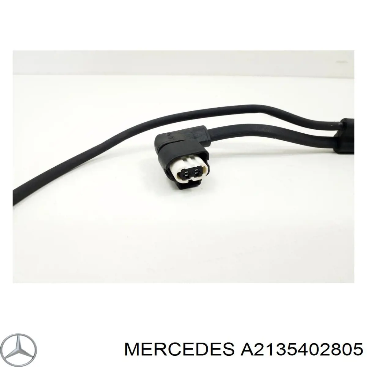  Mercedes A2135402805 ціна, від 7.60 USD