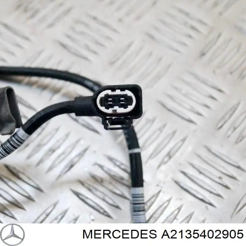 Купити A2135402905 Mercedes 