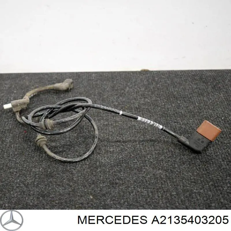 Купити A2135403205 Mercedes 
