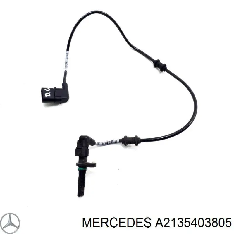 Купити A2135403805 Mercedes 