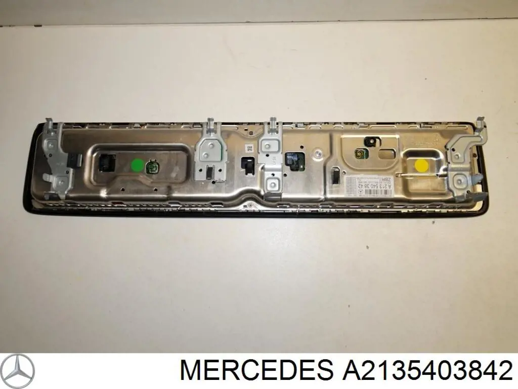 Купити A2135403842 Mercedes 