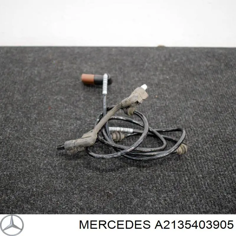  Mercedes A2135403905 ціна, від 6.21 USD