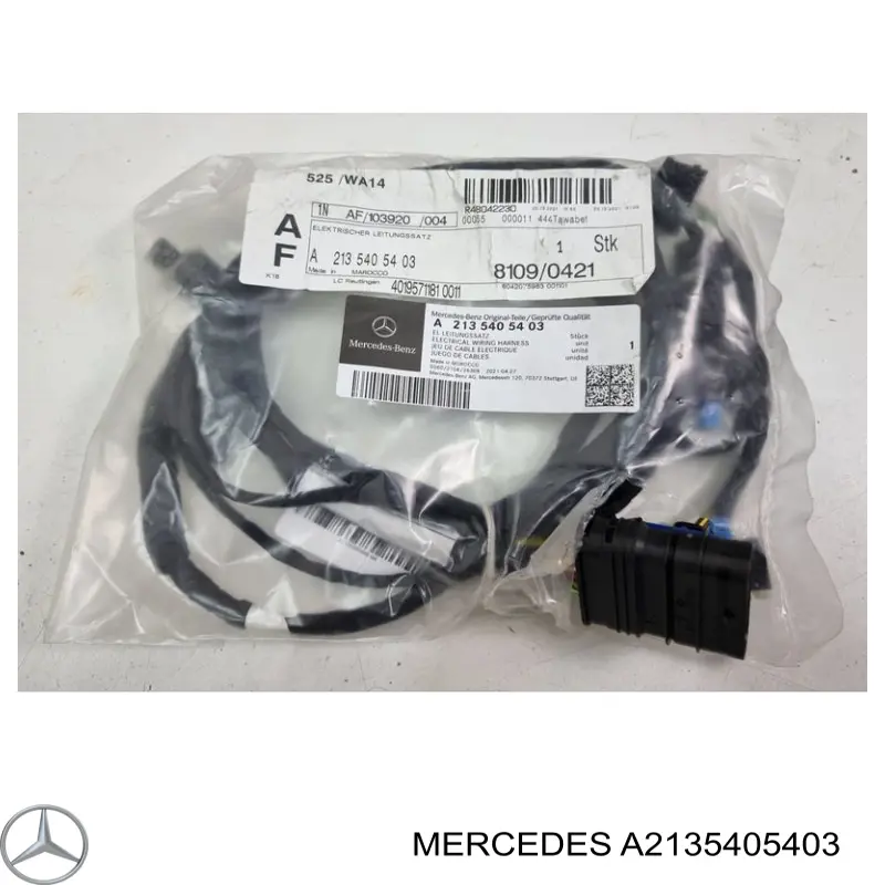 Купити A2135405403 Mercedes 