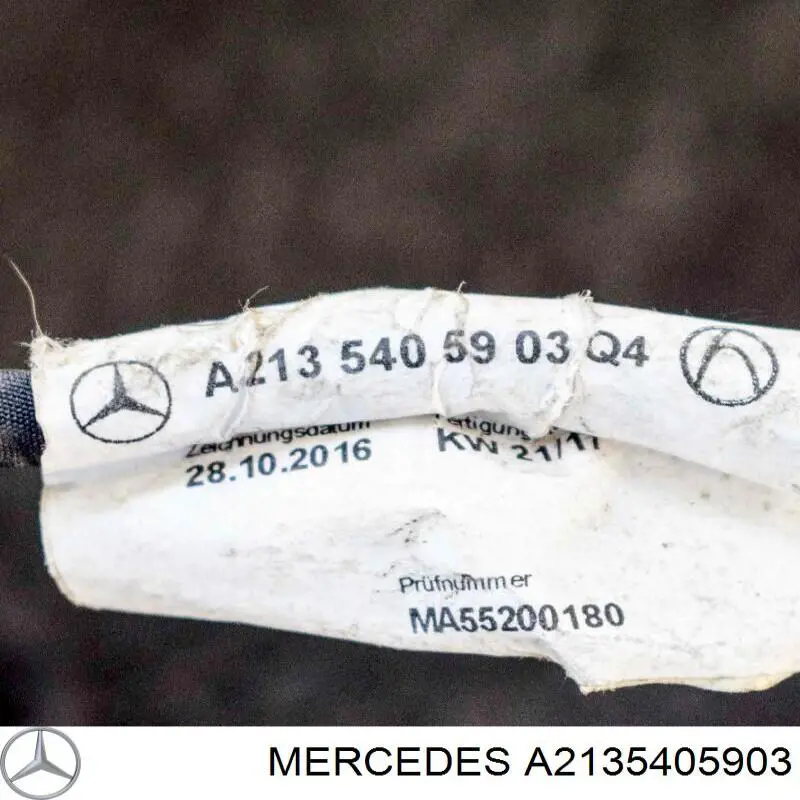 Купити A2135405903 Mercedes 
