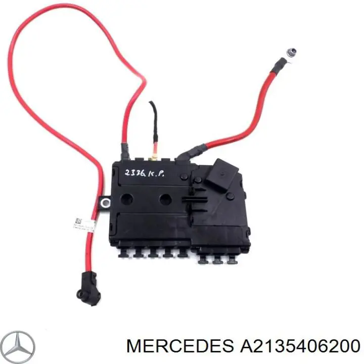 A2135406200 Mercedes 