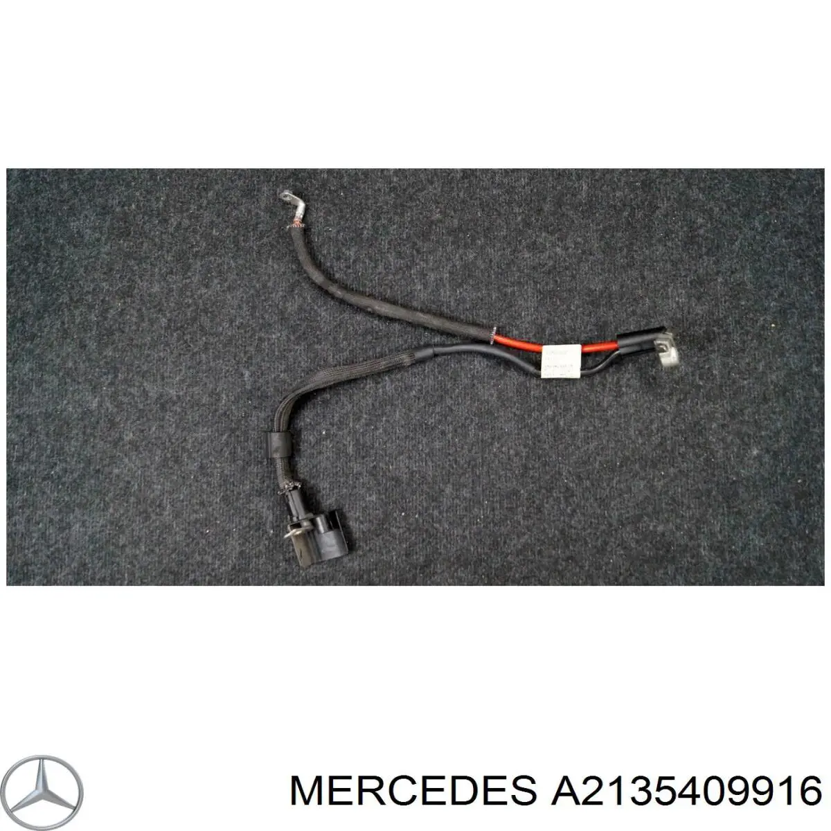 Кабель маси двигуна A2135409916 Mercedes