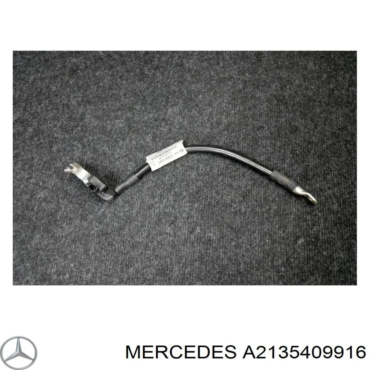 Купити A2135409916 Mercedes Кабель маси двигуна