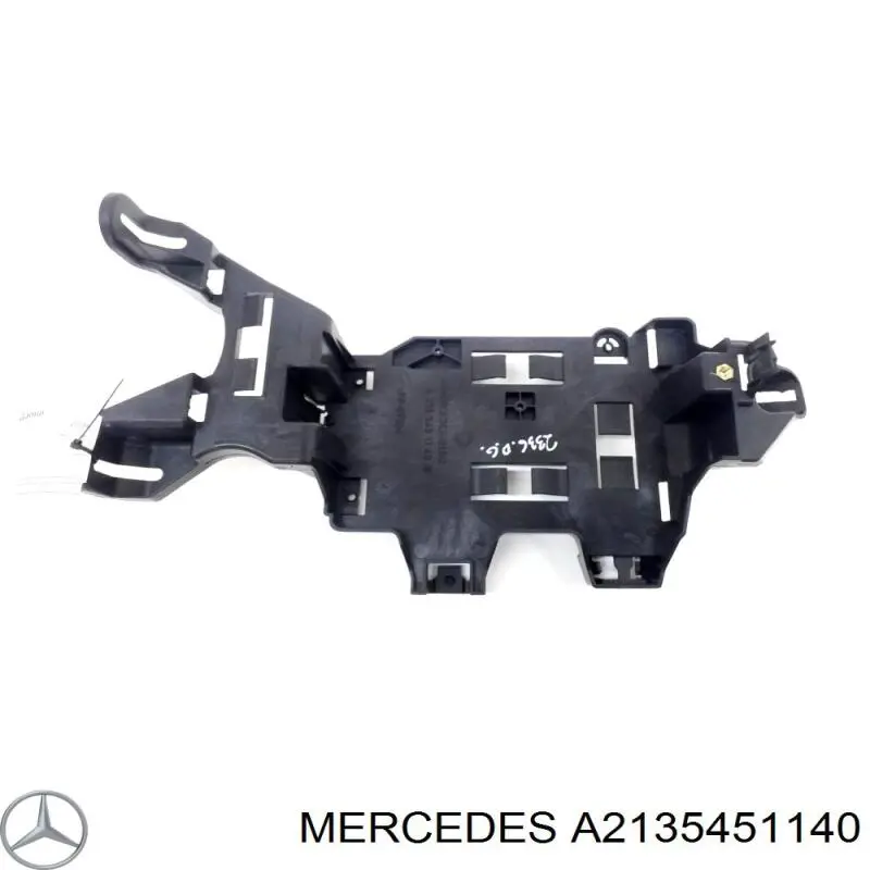 Mercedes A2135451140 ціна, від 12.67 USD