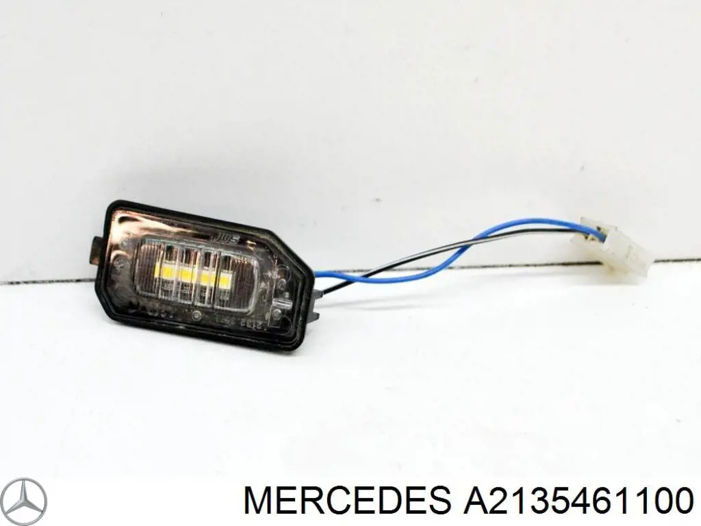  Mercedes A2135461100 ціна, від 5.86 USD