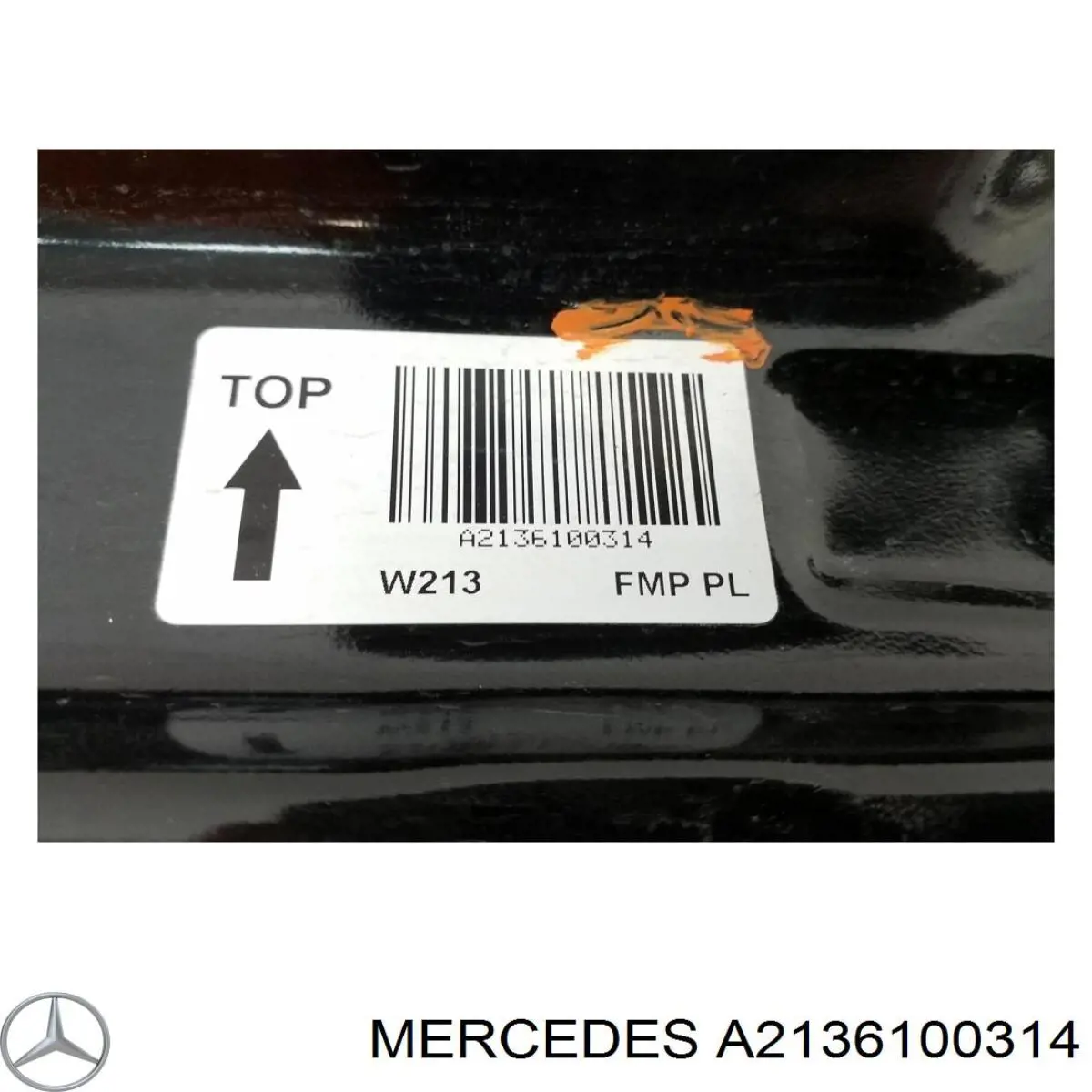 Купити A2136100314 Mercedes Буфер бампера заднього