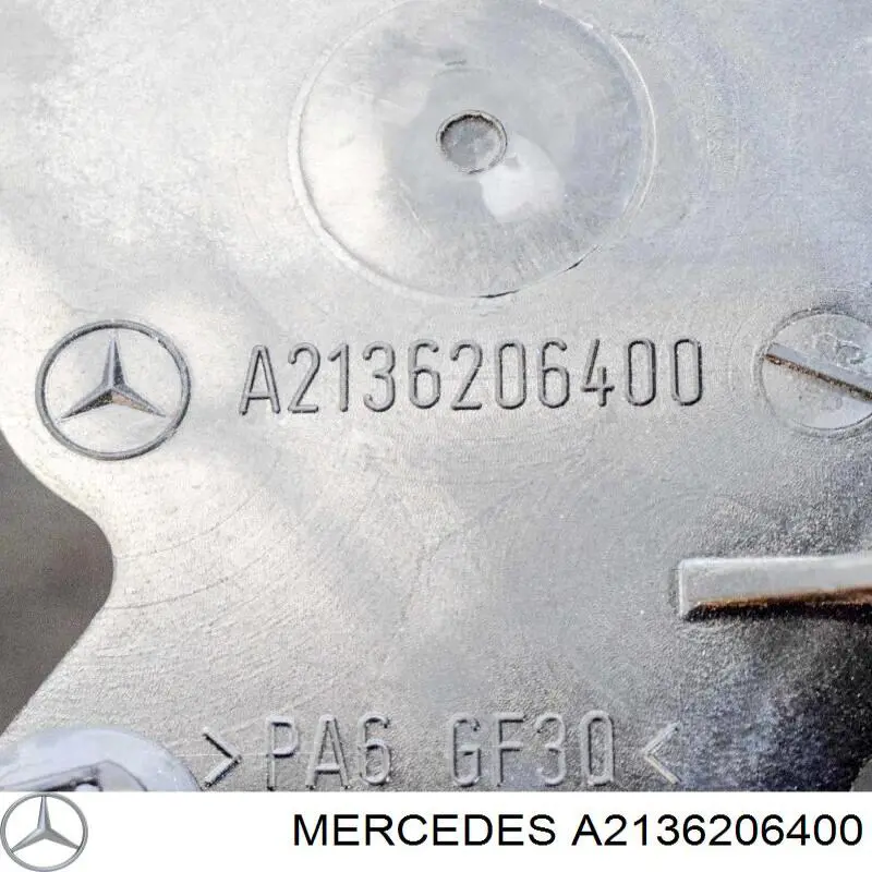 Кронштейн передньої панелі, лівий Mercedes A2136206400 ціна, від 34.55 USD
